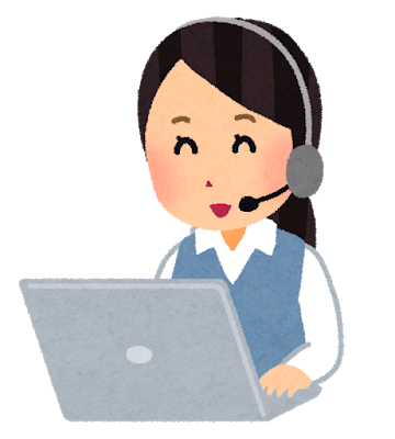 レイクアルサ審査担当女性