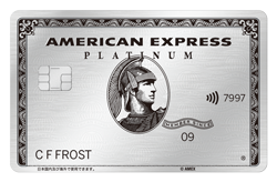 アメックスプラチナカード